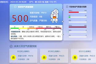 江南娱乐在线登录平台官网入口截图4